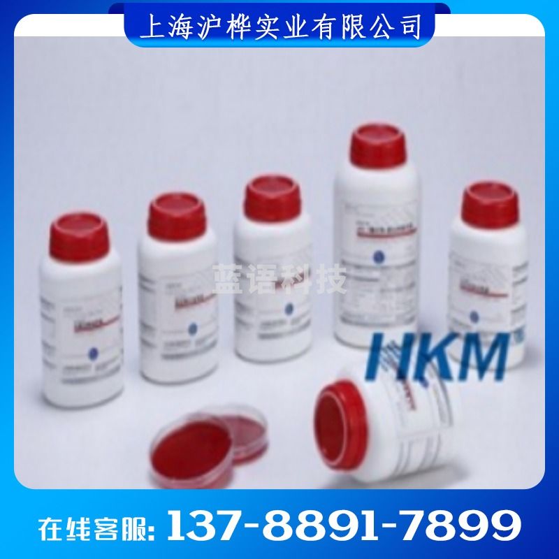 环凯 广东环凯 LB2增菌肉汤（10ml/支*20/盒）