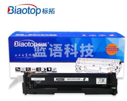 标拓 (Biaotop)  201A 黄色