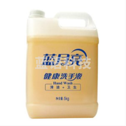 蓝月亮（Bluemoon） 健康洗手液 蓝月亮5Kg洗手液 5kg*1桶 3桶/箱