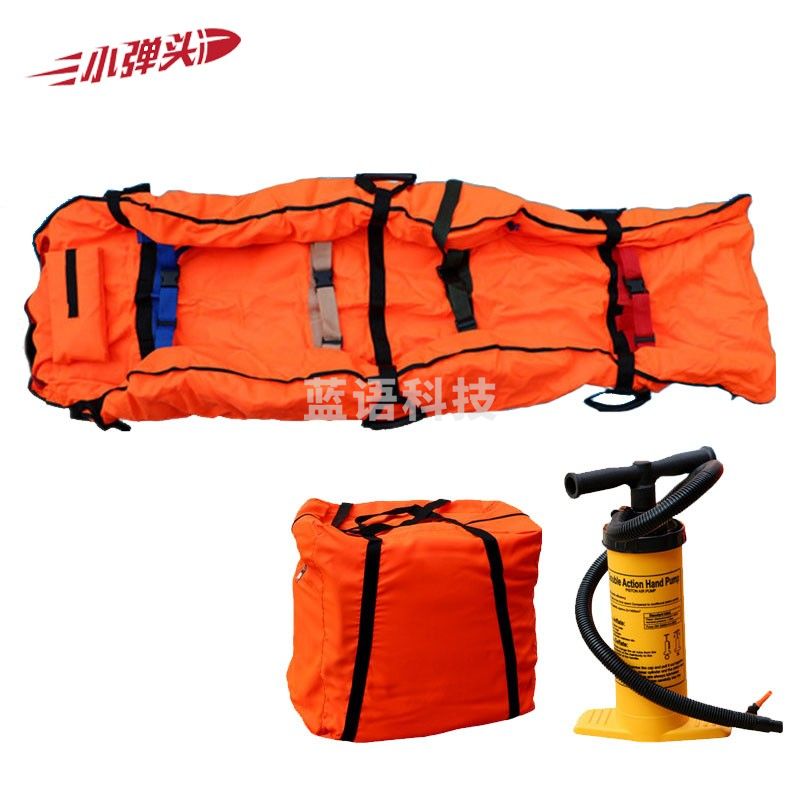 真空担架 骨折保护气垫负压担架 肢体躯干固定气囊夹板 210*105*6cm