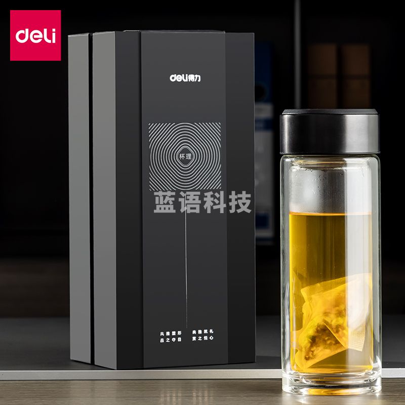 得力 17660 双层玻璃杯黑色