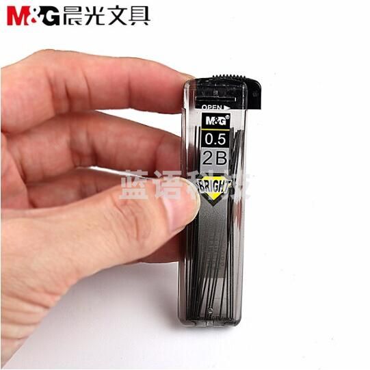 晨光（M&G）SL-301 2B自动铅芯 0.5mm 12支/盒
