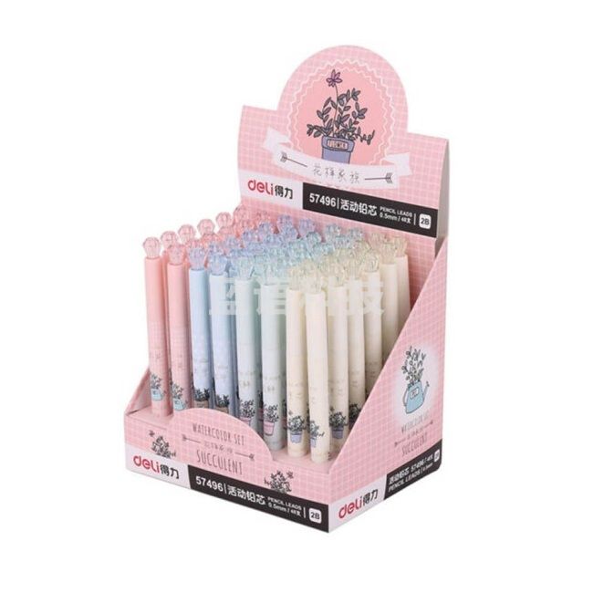 得力 自动笔芯 57496 0.5mm 铅芯 2B 5盒/组