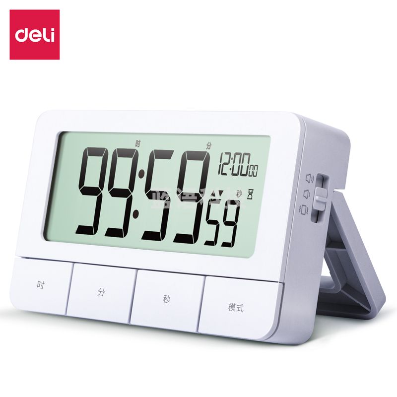 得力（deli） 8841 计时电子钟（3色可选）