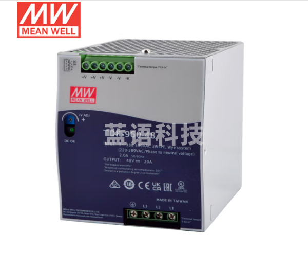 明纬（MEANWELL）TDR-960-48三相导轨DIN 明纬开关电源 48v20A