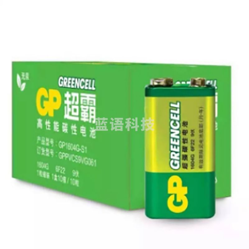 超霸（GP）  9V 电池