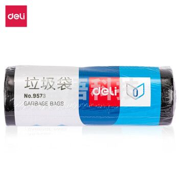 得力 9573垃圾袋(黑)45*55cm(30个/卷)八角底