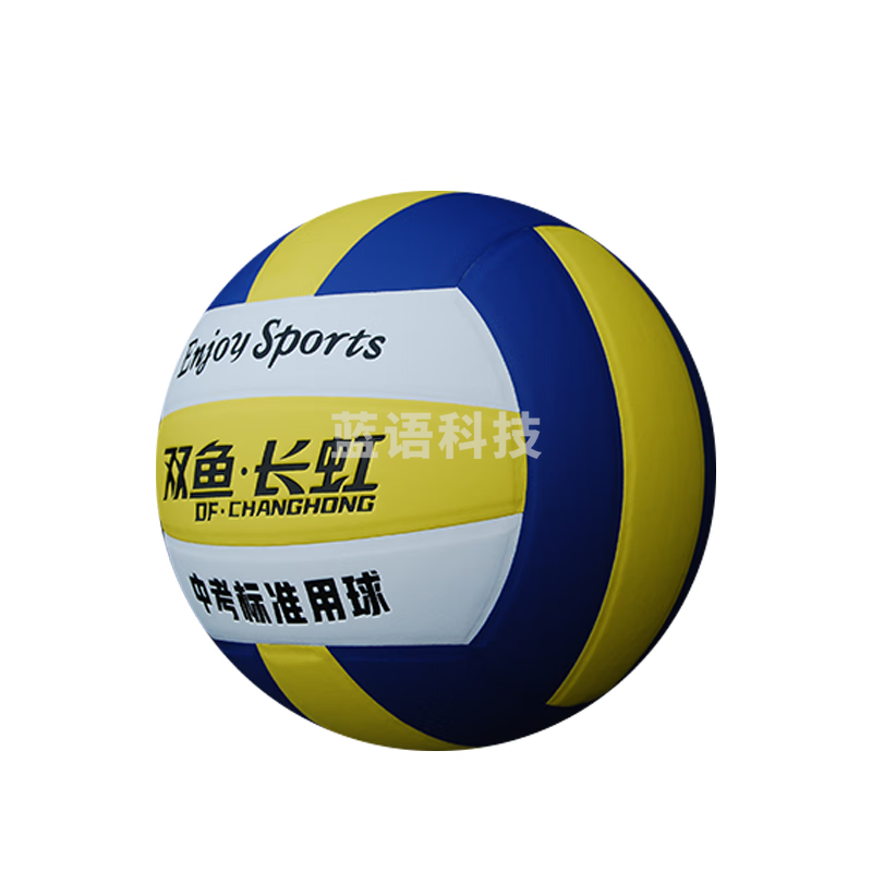 双鱼 VH512P-PU合成革排球
