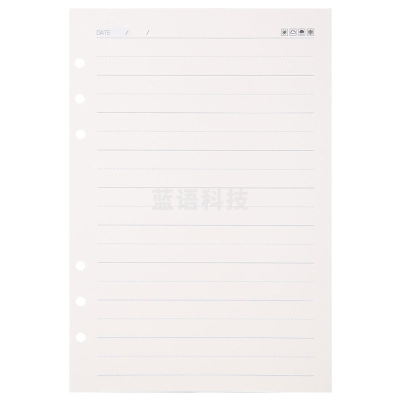 晨光(M&G)文具25K/6孔横线活页本子替芯 线圈纸 普惠型活页笔记本替换内芯 100页/包APY9JT74