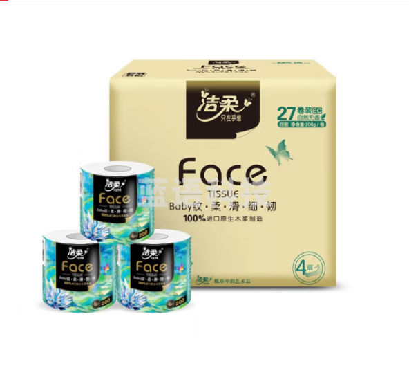 洁柔卷纸 加厚4层200g卫生纸*27卷 油画Face 柔滑细韧 环保易降解