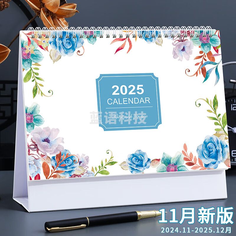 台历2025年蛇年大格子书写月历简约办公桌面日历百花齐放系列