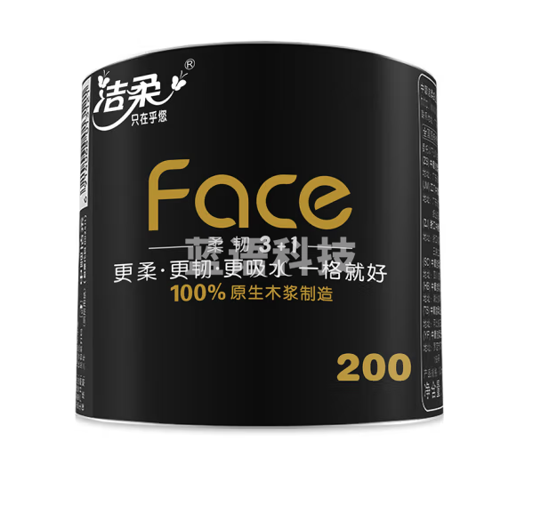 洁柔卷纸 黑Face加厚4层200g卫生纸巾*27卷 母婴可用 冲厕易降解