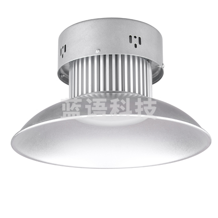 铭壹（MYMY11）LED吊装工矿灯顶棚照明灯MGK-03 50W 8个/箱