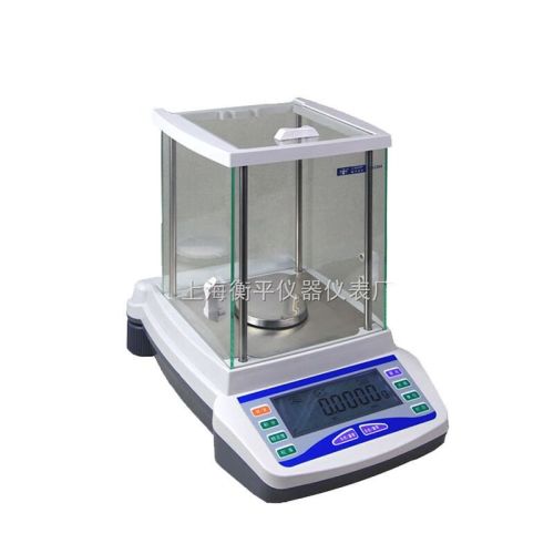 JISENPUER上海衡平FA1204/2104/2204万分之一电子分析天平0.1mg称量电子秤 FA1204（100g/0.1mg）