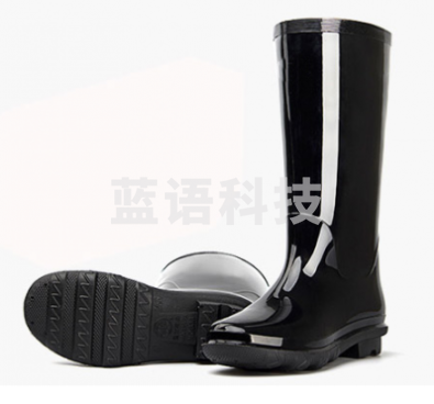 盛安 42# 橡胶高腰雨鞋39码-44码防汛物资