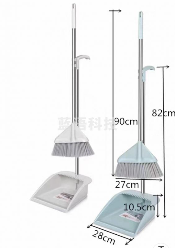 扫把簸箕组合套装 结实耐用踩不烂 扫帚套装M&C26094