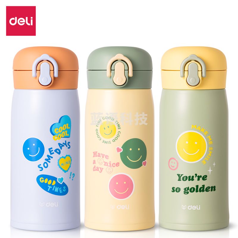 得力LL605 FMX时尚保温杯 水杯水壶 350ml 颜色随机