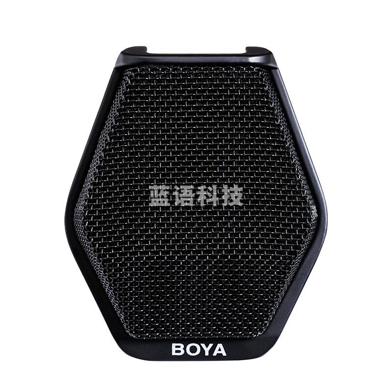 博雅（BOYA） BY-MC2 麦克风超心型多人小型会议收录音话筒视频会议USB电脑桌面麦克风办公设备