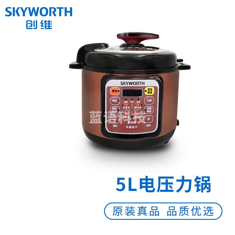 创维（Skyworth） 创维电压力锅F95A F95B焦糖棕