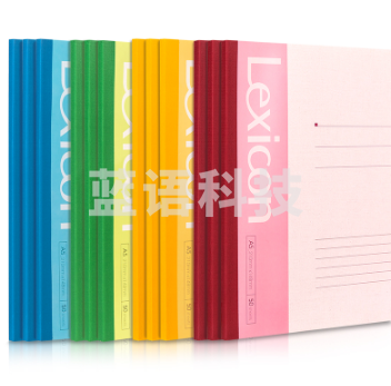 胶装本笔记本30页 A5/(单位：本) 混色 颜色随机