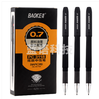 宝克(baoke) PC3118 炫致钛钢珠头油墨中性笔 商务办公签字笔/学生用品水笔 0.7mm 12支装 黑色