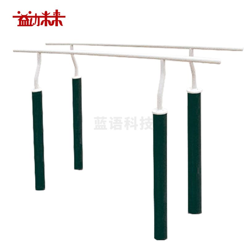 益动未来 双杠 YD-LJ006