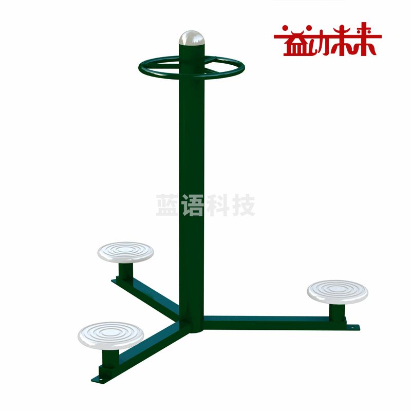 益动未来 三位扭腰器 YD-LJ011