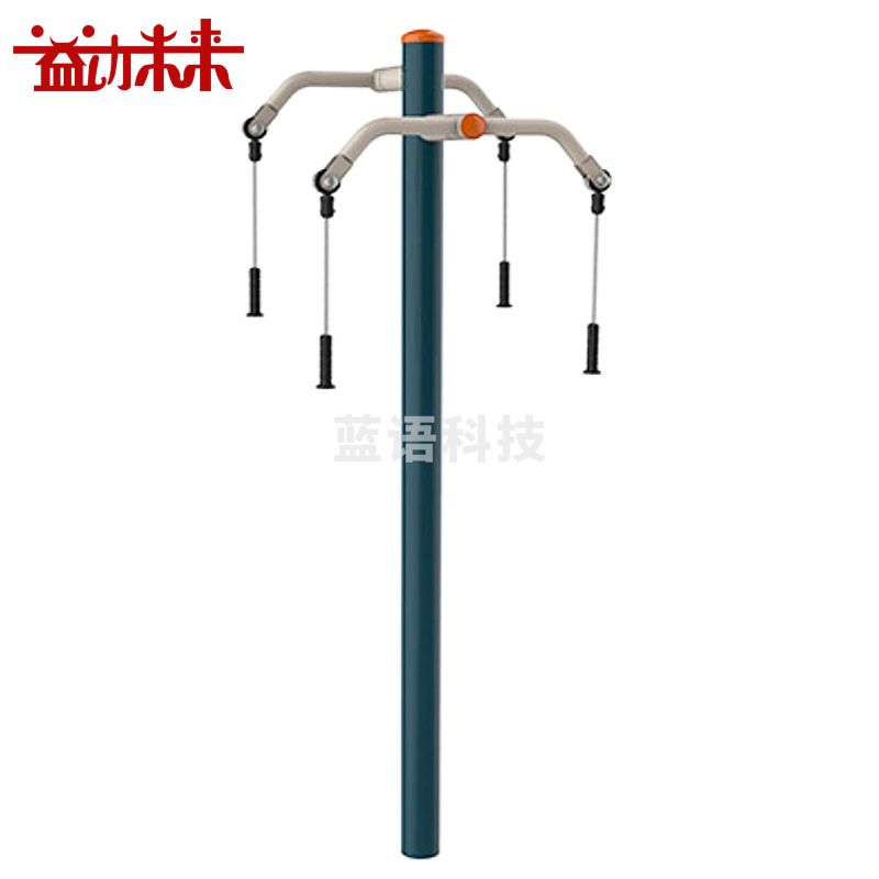 益动未来 上肢牵引器 YD-LJ007