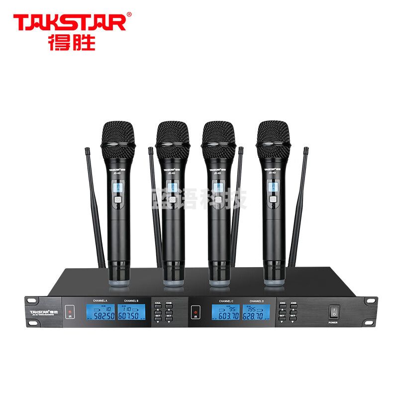 得胜(TAKSTAR)JD-4D无线话筒一拖四舞台演出防啸叫会议演讲主持舞台KTV演出麦克风