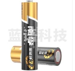 南孚 7号电池M&C19949
