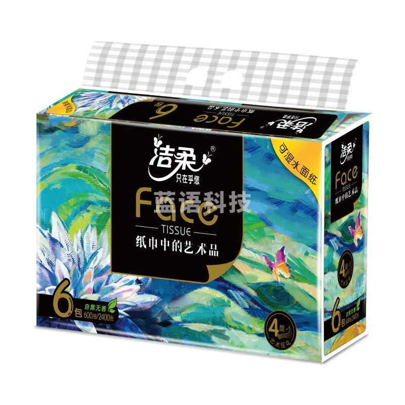 洁柔抽纸face艺术油画纸巾加厚4层100抽*6包*2提 可湿水面巾BR114-06