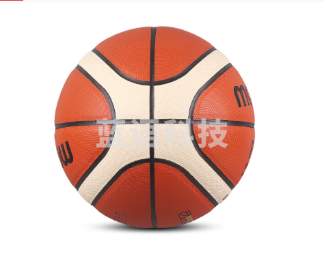 摩腾（MOLTEN） 篮球男子7号PU室内比赛球FIBA认证用球GG7X礼盒装