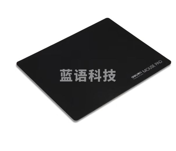 得力3691鼠标垫(黑)(块)
