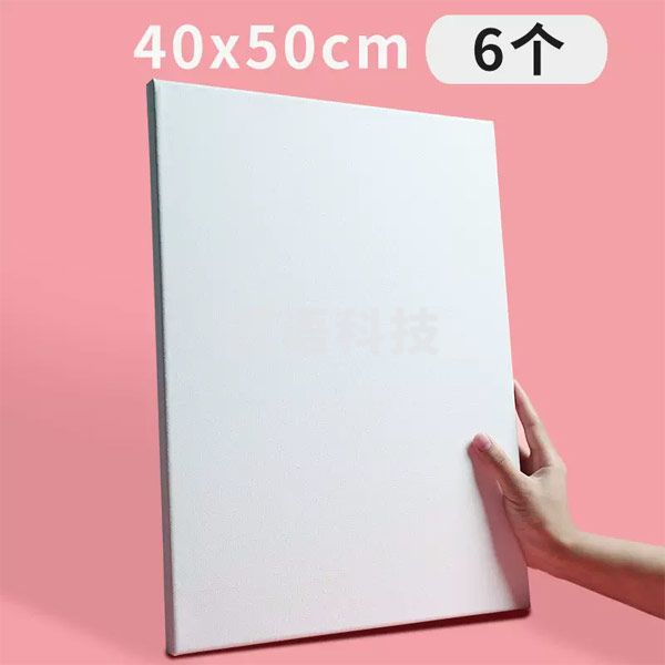 美邦祈富 石英砂丙烯肌理画颜料工具 40*50cm画框 6个