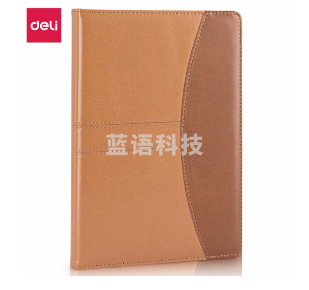 得力(deli)32K160张加厚复古棕咖拼接皮面本 会议记事本笔记本子文具办公用品 7922