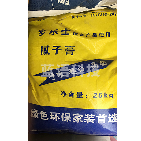 巨联(JULIAN)腻子膏 25kg 超白 净味 高粘 绿色环保家装首选