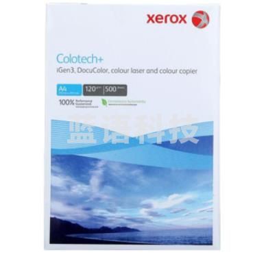 富士施乐Colotech+彩激纸 彩色激光打印纸 120g A4 500张/包（单位：包）