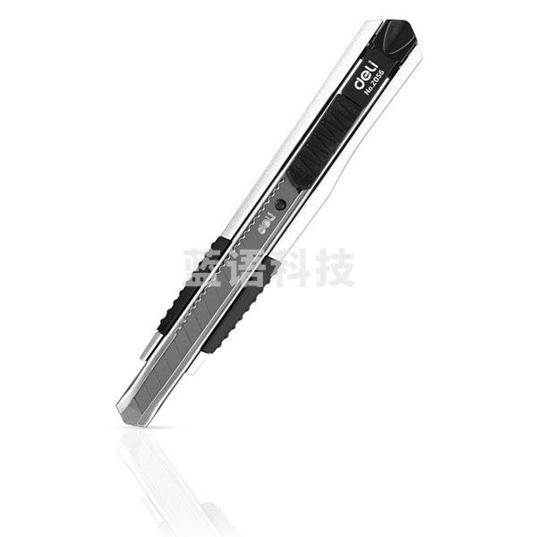 得力（deli） 2056 美工刀（银色）（把）