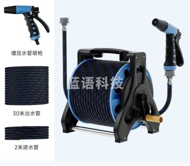 洗车高压水枪枪头洗车水管软管收纳架增压浇花神器洗地家用收卷器 水管+收纳架【30米整套】