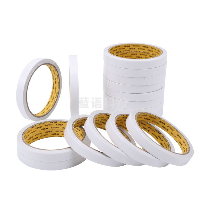 晨光(M&G)文具高粘性棉纸双面胶带 12mm*10y(9.1m/卷) 办公用品 16卷装AJD95719