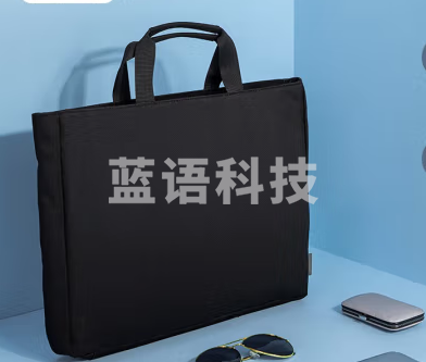 得力(deli)大容量商务会议包文件包 高档手提袋拉链袋 便携商务文件资料包公文包 5573黑