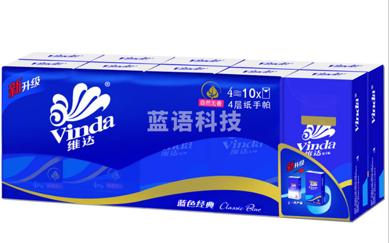 维达手帕纸 V0005  10包一条