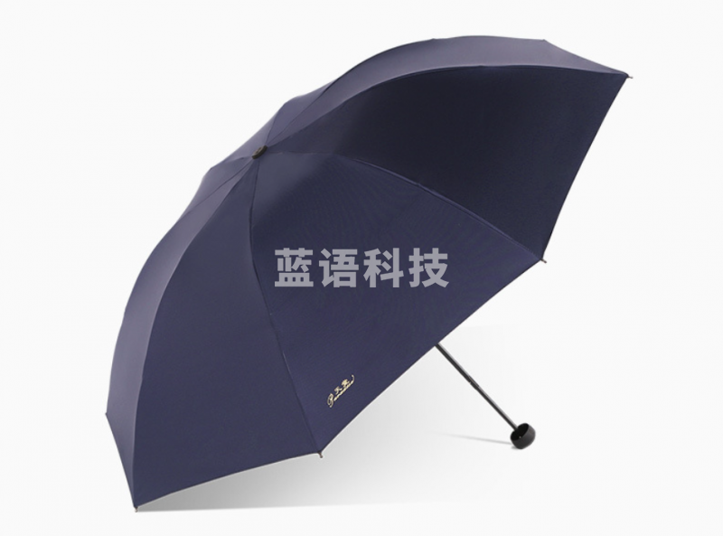 天堂雨伞三折8骨雨伞晴雨伞可印logo广告伞upf50+黑胶太阳伞-纽曼绿色雨伞