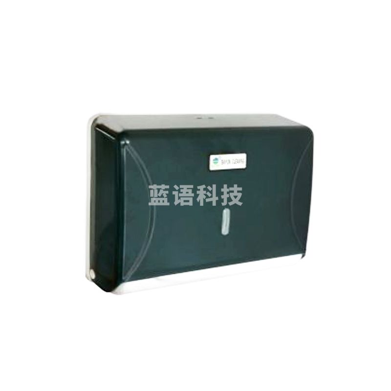 白云清洁(baiyun cleaning)AF10504 卫生间壁挂式手纸箱 方形擦手纸箱-黑色