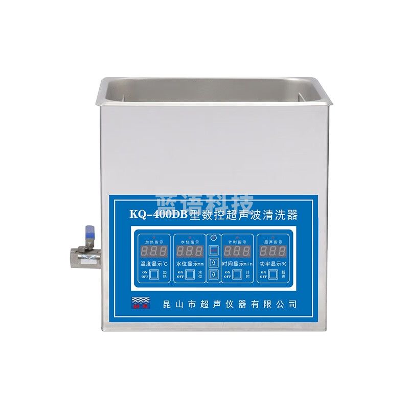 JISENPUER昆山舒美KQ-400DB/DE台式数控超声波清洗器实验15L清洗机不锈钢篮 KQ-400DB