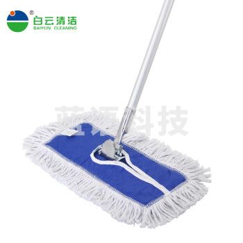 白云尘推套装 40cm(含支架)(含杆)(蓝)大堂拖把