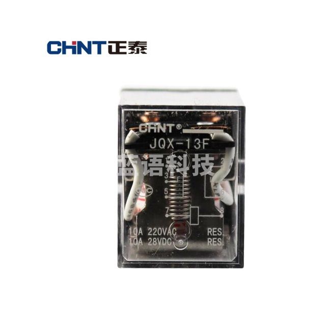 正泰小型中间继电器 JQX-13F 宽8脚交流AC 220V(带灯不带底座)