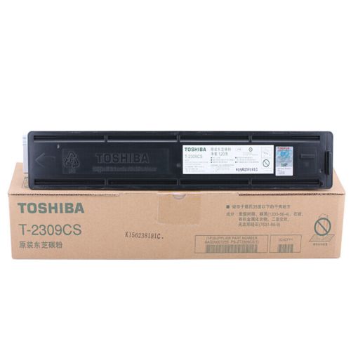 东芝 TOSHIBA 碳粉 PS-ZT2309CS (黑色) 适用e-STUDIO2303A /2309A /2809A