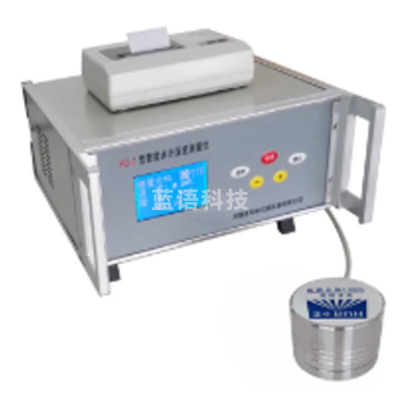 HD-5水分活度测量仪饲料水分活度检测仪固体粉末水活定制 HD-5水分活度检测仪(含税)