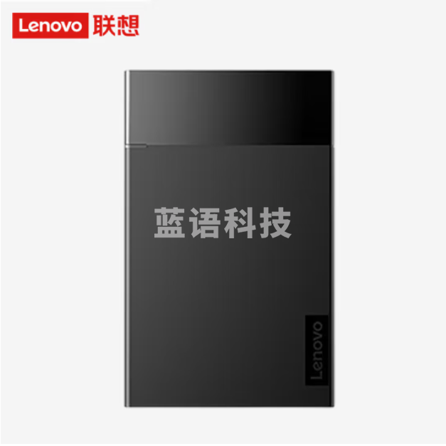 联想(Lenovo)联想K103 移动硬盘1TB